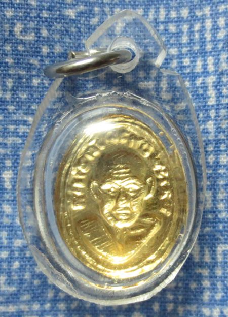 เหรียญเม็ดแตง หลวงปู่ทวด หลังแบบ หูีขีด (เนื้อทองคำ) ร้านทองสร้างถวาย ปี ๐๘ สวยๆครับ