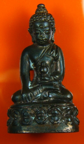 กริ่งเฉลิมพล สร้าง รพ.โคกโพธิ์ พร้อมกล่อง  (เคาะเดียว)