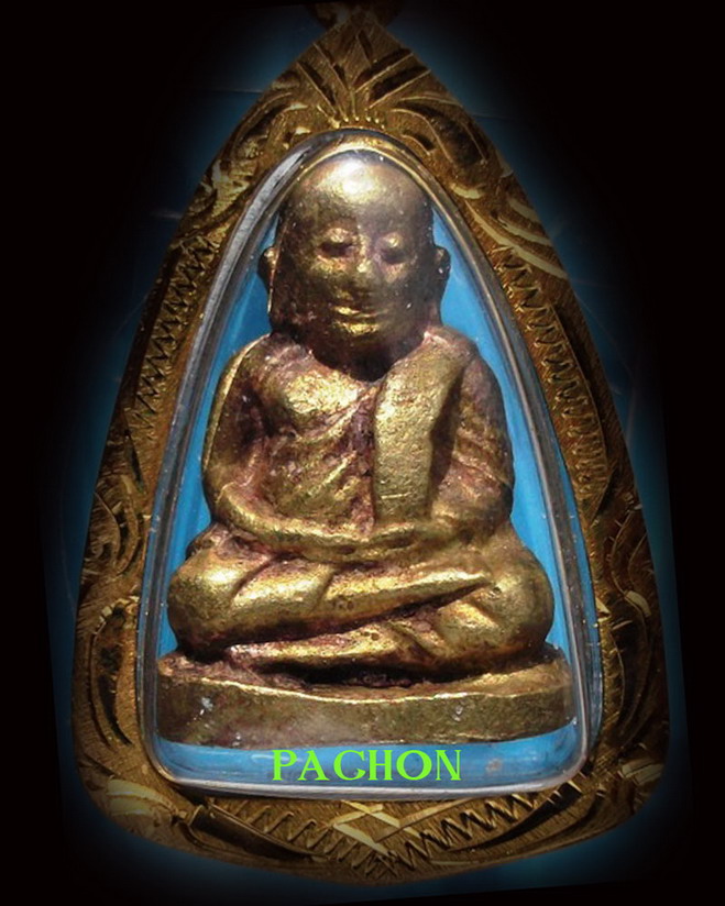 หลวงพ่อเงิน รุ่นช้างคู่ ปี 26 วัดท้ายน้ำ พิมพ์นิยม องค์ที่ 165