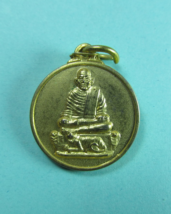 เหรียญหลวงพ่อไกร วัดลำพระยา กระไหล่ทอง ปี 2531 สวยเดิมๆ..เริ่ม20บาท/.(07/06/56-25)