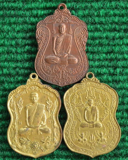 พระอาจารย์นก ฐิตธัมโม วัดเขาบังเหย จ.ชัยภูมิ โหด เหี้ยม หด