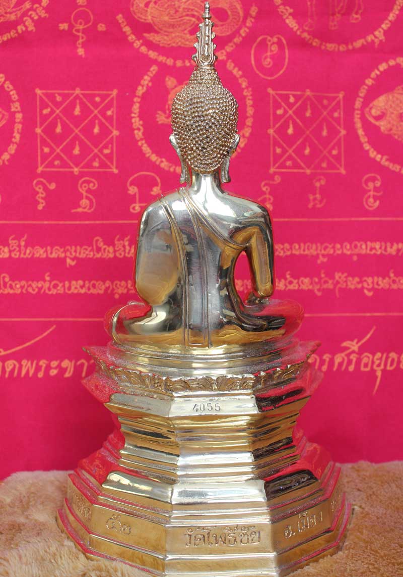 หลวงพ่อพระใส วัดโพธิ์ชัย หนองคาย