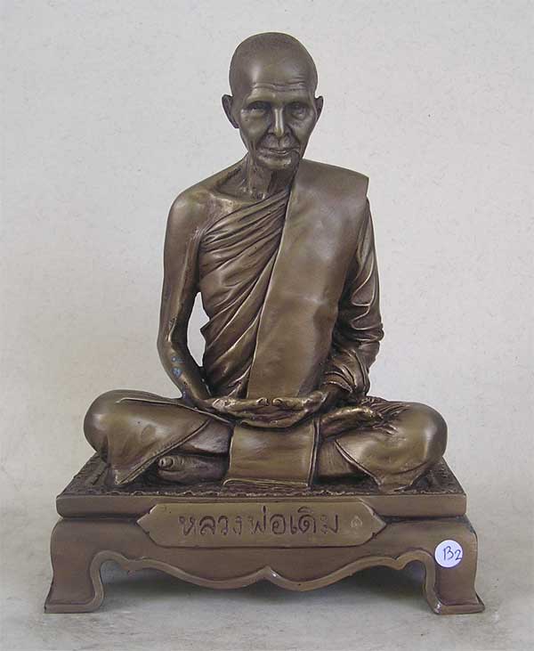 หลวงพ่อเดิม บูชา 5 นิ้ว วัดหนองโพ นครสวรรค์ ปี 48 สวยๆ......B2.... (ส่งแบบ ems )