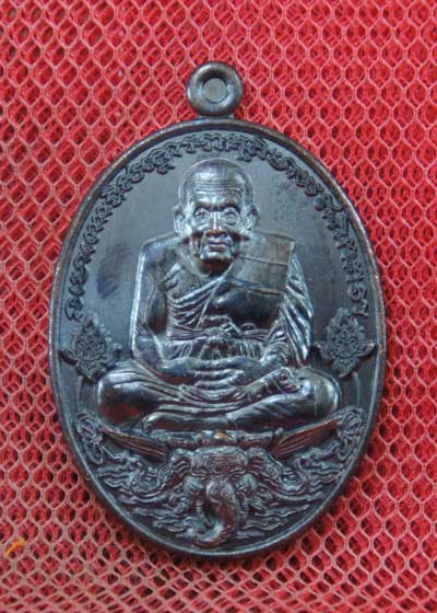 เหรียญหลวงปู่ทวด รุ่นมั่งมีศรีสุข วัดพระมหาธาตุวรมหาวิหาร จ.นครศรีธรรมราช ปี 55 เนื้อทองเเดง