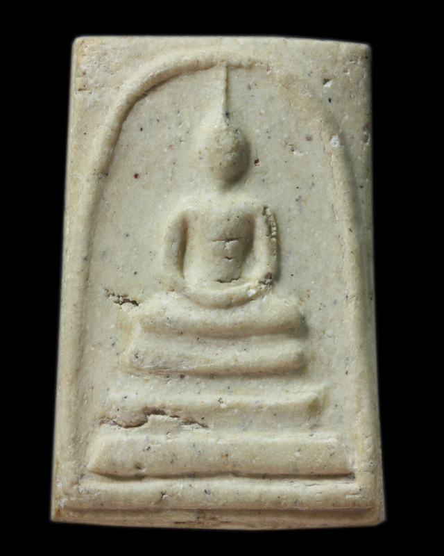100ปีวัดระฆัง หลังตรายาง พิมพ์ไข่ปลาเลือน  (กล่องเดิม)