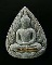 พระผงกลีบบัว ตะกรุดทองคำ ขุนพันธ์พุทธาคมเขาอ้อ วัดเขาอ้อ จ.พัทลุง ปี 2544 พร้อมกล่องเดิมครับ#04