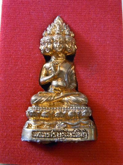 พระเศรษฐีนวะโกฏ หลวงปู่คำบุ คุตตจิตโต รุ่นแรก