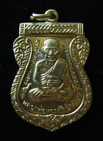 หลวงปู่ทวดเสมา 100ปี อ.ทิม อัลปาก้า