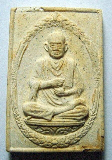 สมเด็จวัดระฆัง 118ปี พิมพ์รูปเหมือน สวย เนื้อจัด คม ชัด ลึก พร้อมบัตร 