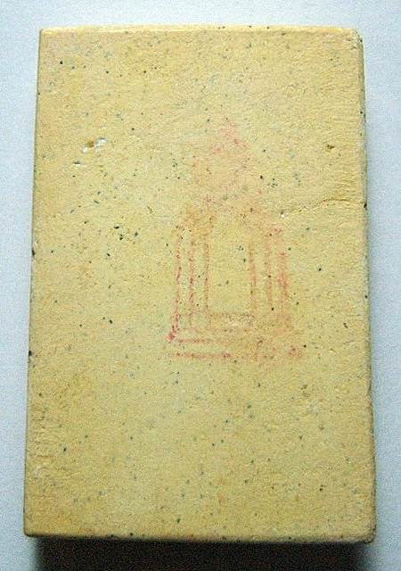 สมเด็จวัดระฆัง 118ปี พิมพ์รูปเหมือน สวย เนื้อจัด คม ชัด ลึก พร้อมบัตร 