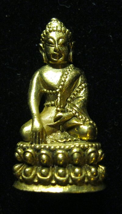 กริ่ง วัดพระธาตุนครศรี