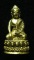 กริ่ง วัดพระธาตุนครศรี