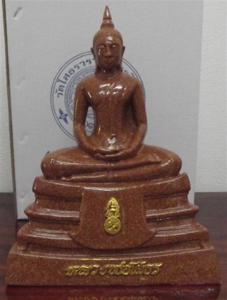 "หลวงพ่อโสธร เนื้อกระเบื้องหลังคาโบสถ์" หน้าตักพระ ๕ นิ้ว ฐานกว้าง ๗ นิ้ว สูง ๙ นิ้ว #A5