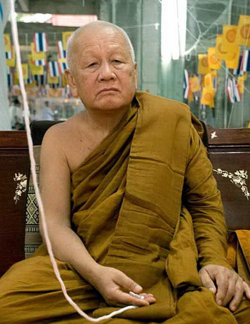 ***เหรียญ บิณฑบาตรมหาลาภ หลวงตาบุญหนาฯ "ทองแดง จิวฯ" 1ใน 100 เหรียญ ***
