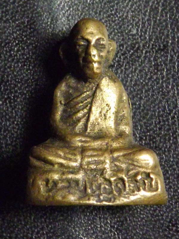 พ่อท่านคล้าย วัดสวนขันธ์ จ.นครศรีธรรมราช