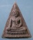 นางพญางิ้วดำ รุ่นแรก หลวงพ่อทองดำ วัดถ้ำตะเพียนทอง ลพบุรี