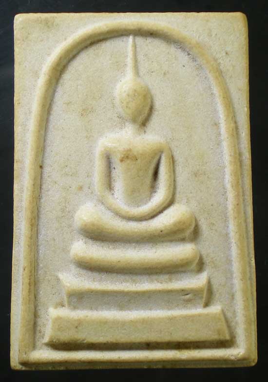 สมเด็จ 7รอบ ปี35 หลวงปู่พิมพา วัดหนองตางู นครสวรรค์