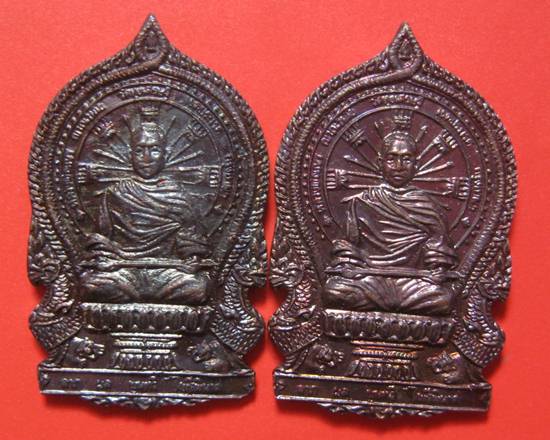 เคาะเดียวเหรียญนั่งพานหลังยันต์ ลพ.เณร วัดทุ่งเศรษฐี ชุดนี้ หลวงปู่หมุน,ลป.อิง,ลพ.ทิม,ลพ.พูน,ลพ.อุตต