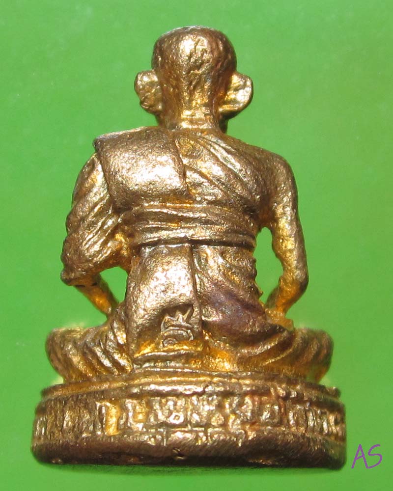 หลวงพ่อยิด วัดหนองจอก รูปหล่อ รุ่นวางศิลาฤหษ์วิหาร
