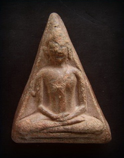 พระนางพญา กรุวัดเวียง จ.อยุธยา สวยๆ หูตากระพริบ พร้อมบัตรรับรองครับ