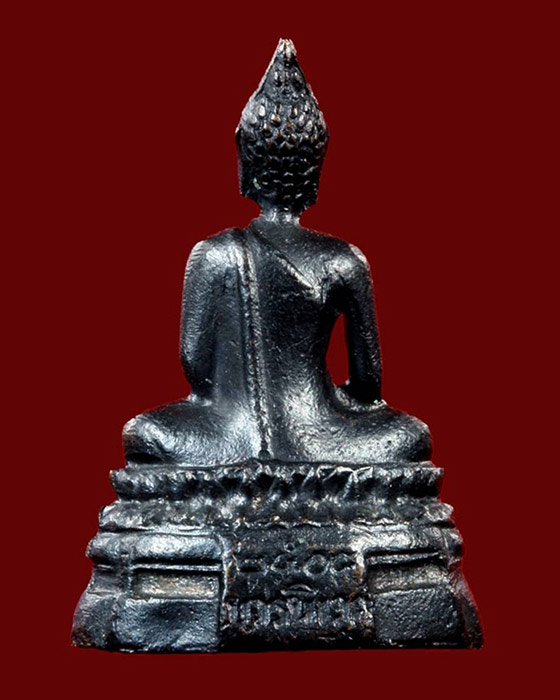 พระกริ่ง ภปร. ปี08 วัดบวรนิเวศฯ นิยมสุดๆ ตะไบหยาบตัวจริง สวยระดับประกวด