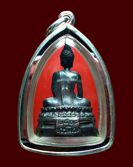 พระกริ่ง ภปร. ปี08 วัดบวรนิเวศฯ นิยมสุดๆ ตะไบหยาบตัวจริง สวยระดับประกวด
