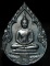 เหรียญพระแก้วมรกต หลัง ภปร.ทรงเครื่องฤดูฝน ฉลองกรุง 200 ปี 2525 สวยๆ รมดำเดิมๆ ครับ
