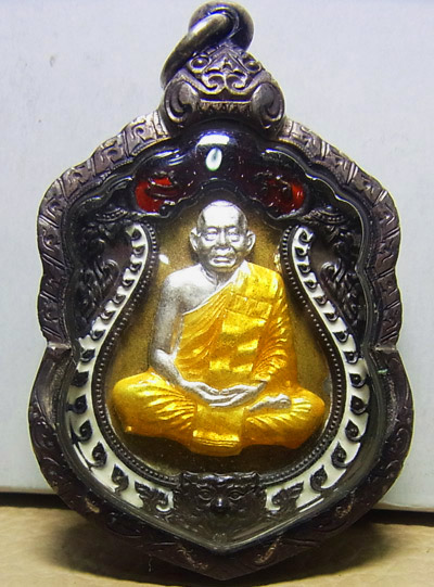 เหรียญเสมา 6 รอบ หลวงพ่อสาคร วัดหนองกรับ