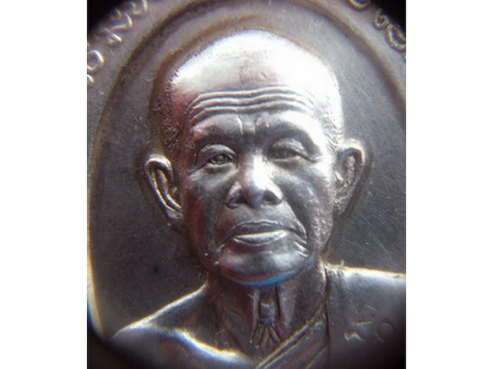 หลวงพ่อจ้อย วัดศรีอุทุมพร สร้างมณฑป-หอไตร ปี2546 เนื้อเงิน 1ใน90