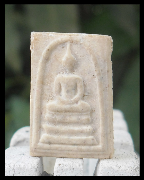 >> เคาะเดียว << สมเด็จวัดระฆัง 118 ปี >>> พิมพ์คะแนน <<<