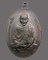 เหรียญหลวงพ่อเกษม เขมโก หลัง ภปร.2523
