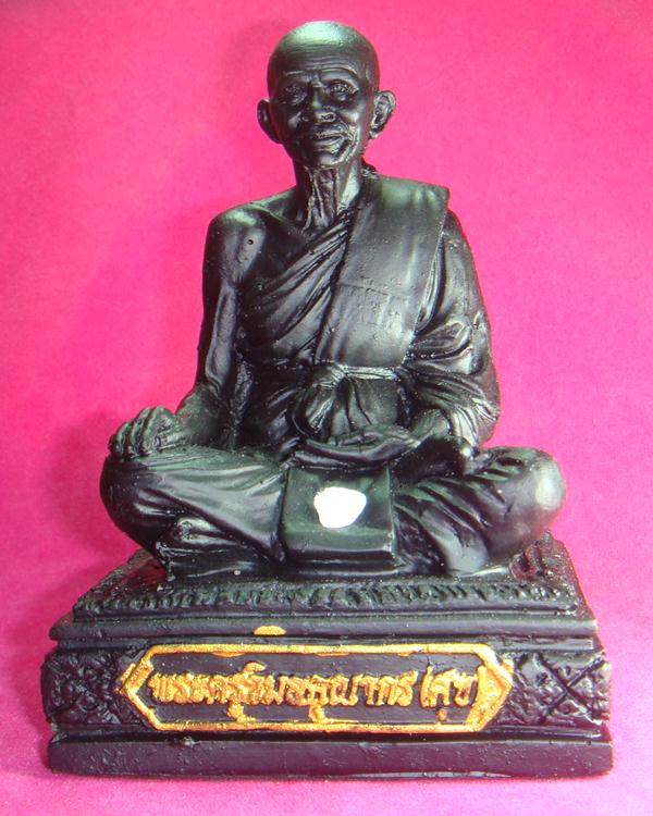 พระบูชาหลวงปู่ศุข วัดปากคลองมะขามเฒ่า จ.ชัยนาท