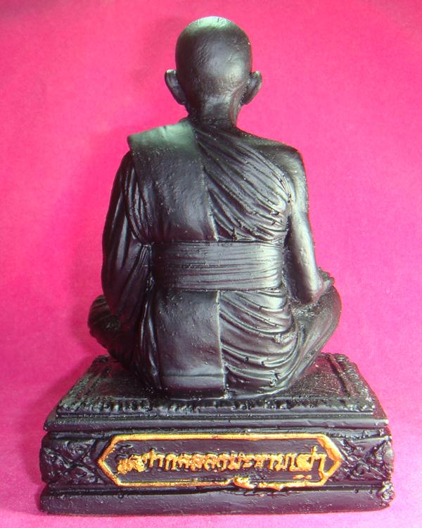 พระบูชาหลวงปู่ศุข วัดปากคลองมะขามเฒ่า จ.ชัยนาท