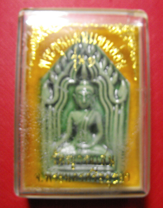 พระขุนแผนเคลือบ หลวงปู่ชื้น วัดญาณเสน รุ่นแรก จ.อยุธยา