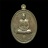 เหรียญหลวงปู่แผ้ววัดรางหมัน รุ่นกรรมการ1 เนื้อทองแดง จ.นครปฐม รับประกันพระแท้ พร้อมใบรับประกันครับ