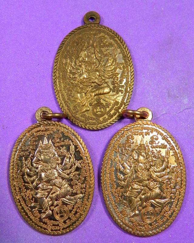 เหรียญพระพิฆเนศร หลังหนุมานนำทับ ยก 3 เหรียญ