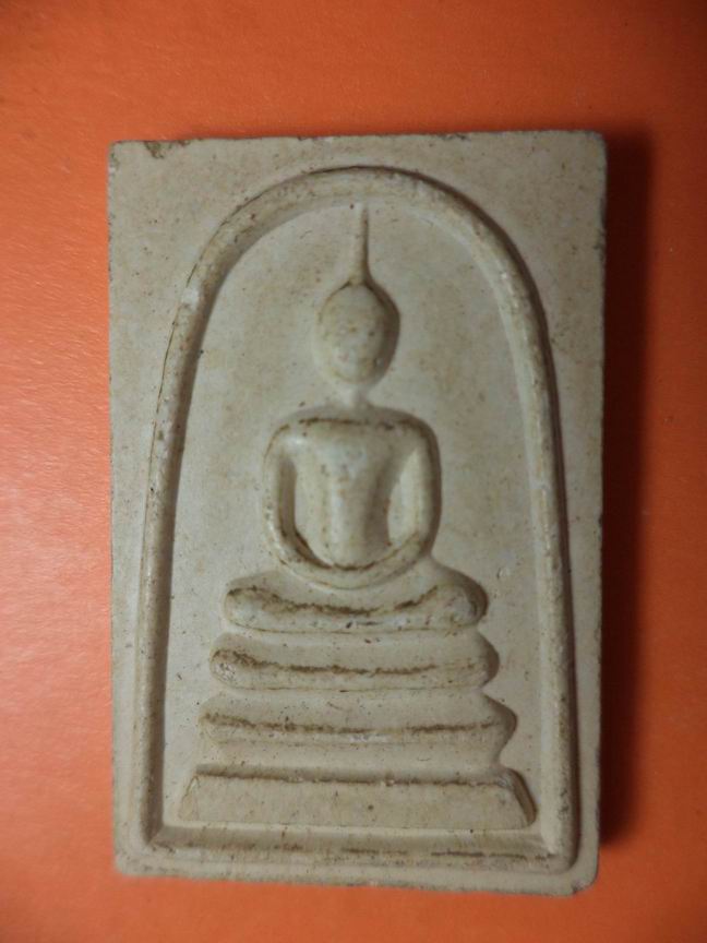 สมเด็จธรรมวิตโก เคาะเดียวครับ