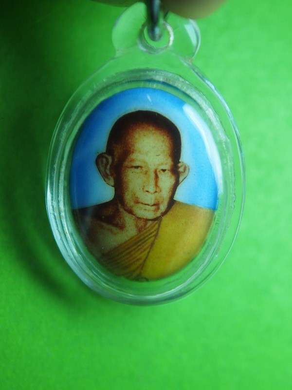 ล็อกเก็ต หลวงปู่เย่อ วัดอาษาฯ 