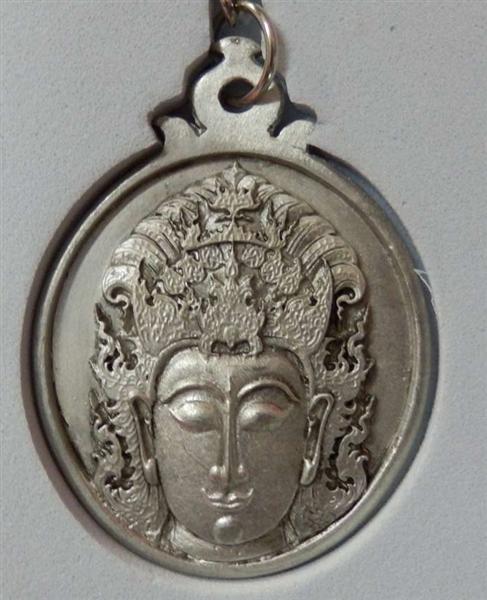 พระโพธิสัตว์ประทานความสุข