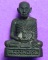 รูปเหมือนหลวงพ่อเริ่ม ที่ระลึกครบ 7 รอบ ปี 2532 พร้อมกล่องเดิม
