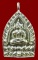 เหรียญเจ้าสัว ญสส.80 พรรษา สมเด็จพระญาณสังวรฯ วัดบวรนิเวศ เนื้อนวะแก่เงิน N0.266