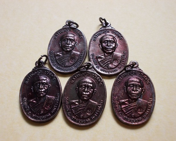 ***วัดใจ 5เหรียญ *** หลวงพ่อคูณตลาดไทรเก่า ปี 22 ทองแดงสภาพสวยa6