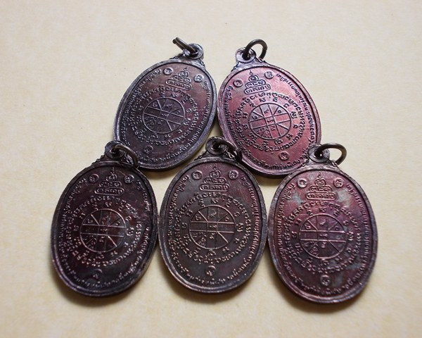***วัดใจ 5เหรียญ *** หลวงพ่อคูณตลาดไทรเก่า ปี 22 ทองแดงสภาพสวยa6