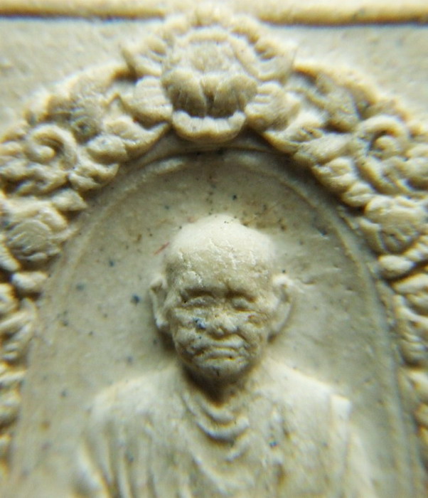 พระผงรูปเหมือนสมเด็จโต วัดระฆังปี2523 รุ่นอนุสรณ์108ปี
