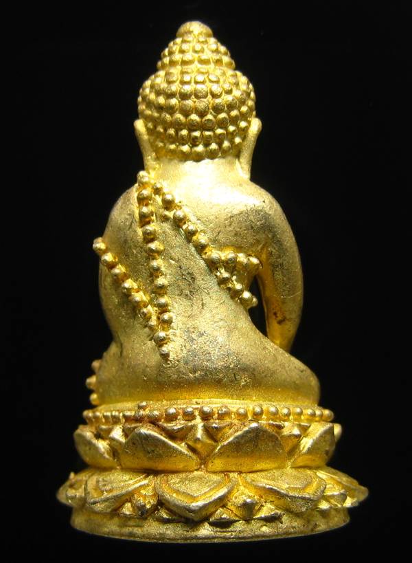 *พระกริ่งเจริญพร 80 รุ่นโภคทรัพย์ไพศาลี สมเด็จญาณฯ วัดบวร ฝาบาตร ปี 36 พิมพ์อุ้มบาตร เคาะเดียว*BU31