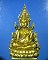 พระพุทธชินราช พิมพ์แต่งฉลุลอยองค์ เนื้อทองระฆัง รุ่น จอมราชันย์ หมายเลข 6532