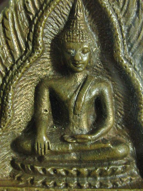 เหรียญเจ้าสัว หลวงปู่คำพันธ์ วัดธาตุมหาชัย สงเคาะห์ การศึกษาพิเศษ นครพนม เนื้อทองเหลือง