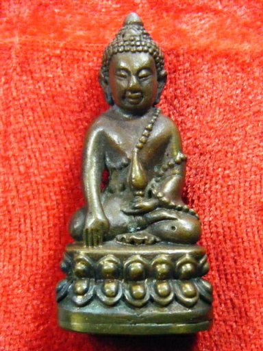 พระกริ่งหลวงปู่บุญ  จารมือ และตอกโค๊ต หมายเลข 655 เคาะเดียว