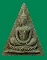 "เคาะเดียวครับ"สมเด็จทรงฉัตร สมเด็จพระสังฆราช(ป๋า) วัดพระเชตุพนฯ ปี๑๕ พิธีใหญ่