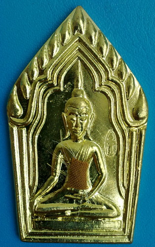 เหรียญพระขุนแผน ลต.แหวน ทยาลุโก รุ่นแรก เนื้อทองฝาบาตร ติดเกศา จีวร มีจาร สวยแชมป์ (เคาะเดียวครับ)